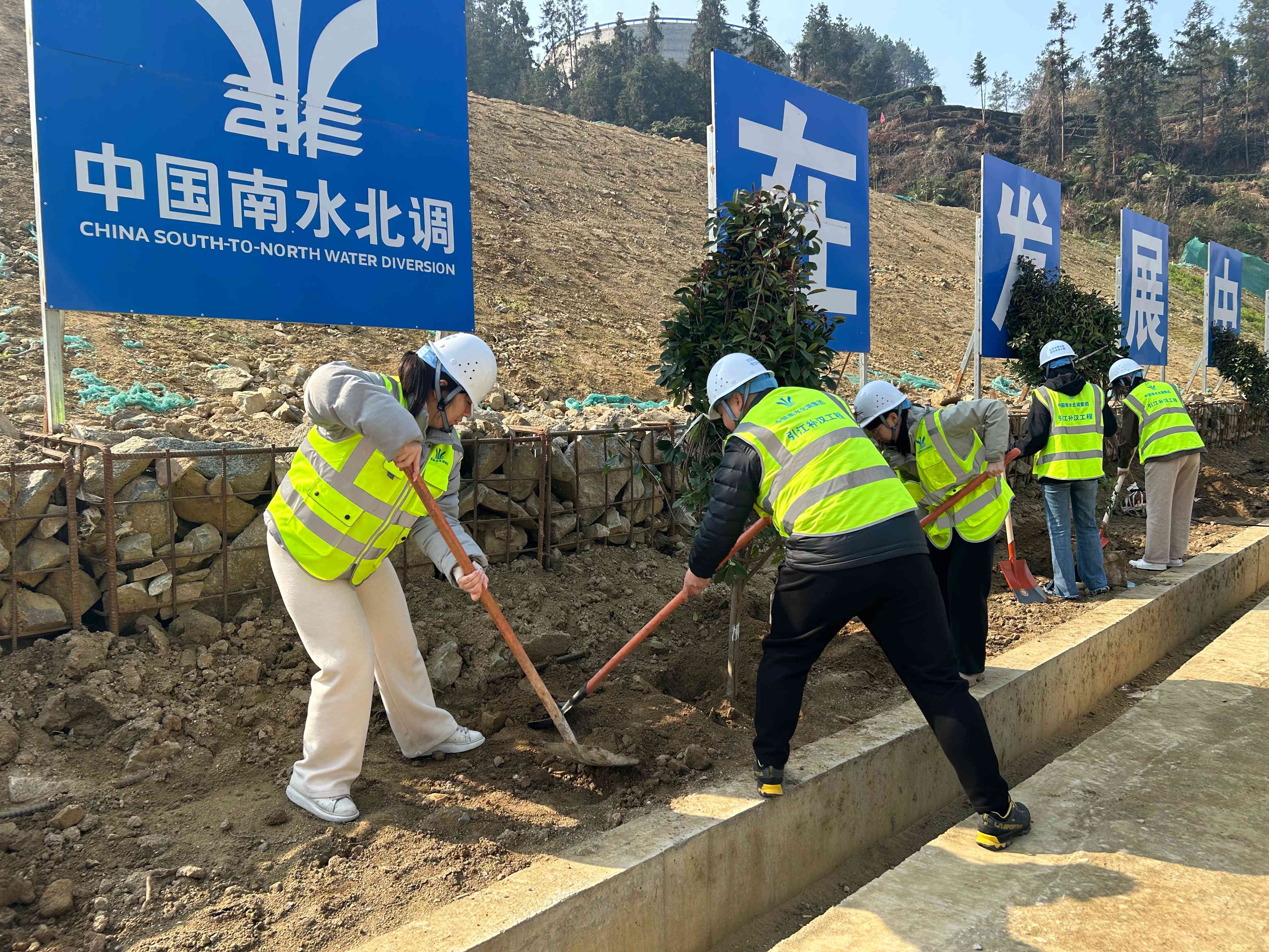 微信圖片_20250314100302