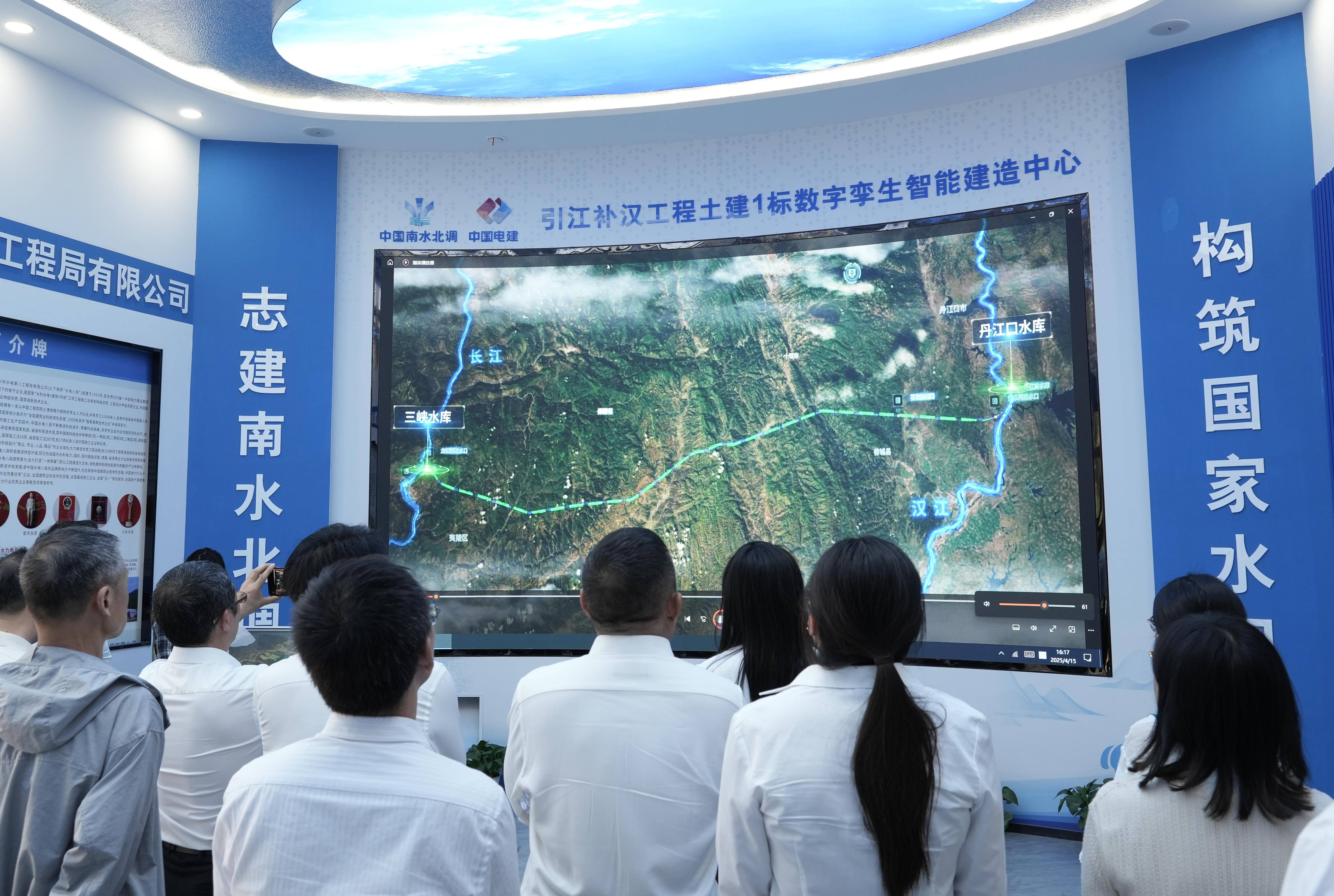 微信圖片_20250418091717(1)