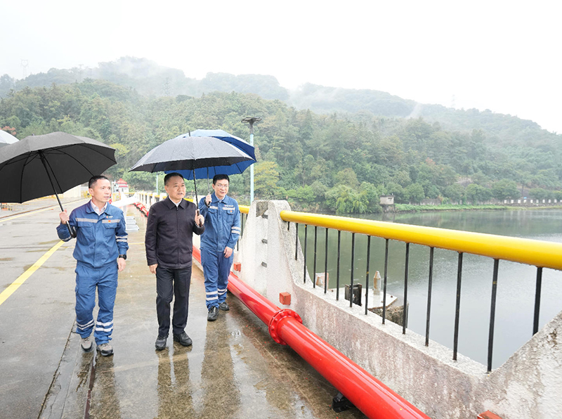 李國英調(diào)研沙溪口水電站